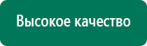 Олм одеяло окб ритм