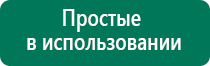 Олм одеяло окб ритм