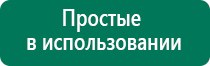 Олм 01 отзывы