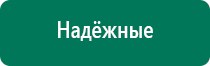 Олм 01 отзывы