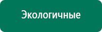 Медицинское одеяло из фольги купить